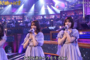 【乃木坂46】これはなんJ選抜だわｗｗｗｗｗｗｗｗｗ