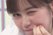 【神GIF】生田絵梨花×ドアップ×ウィンク＝『こう』なるwwwwwww