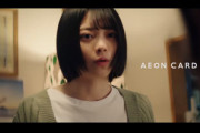 【欅坂46】紛れもなく欅坂の楽曲なのに...