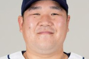 【急募】デブってるプロ野球選手で真っ先にイメージした人