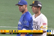 近藤健介、今季2度目の猛打賞！交流戦に入り状態上げ上げ