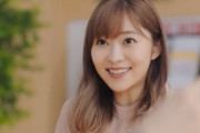 指原莉乃出演「ほけんの窓口」新CMが2020年1月1日より全国で放映開始