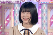 林瑠奈ちゃんが好きすぎて苦しい