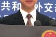 【効いてるw】中国外務省さん「事故で発生した原発の汚染水と、正常な原発の処理水は違う！日本メディアはミスリード！（意訳）」９倍報道に