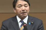 【野党烏合】立憲・岡田「考え改めるなら、懐深く」→国民・榛葉「上から目線で大きなお世話」共産とやっとけよ( ﾟдﾟ)､ﾍﾟｯ
