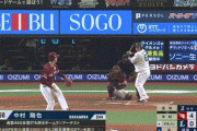 【西武対楽天6回戦】西武・中村剛也、楽天ドラ１荘司から三試合連発第７号ソロホームラン！！！！！！！！！！！！！！！！