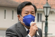 立憲･枝野代表「具体的に法案も出し先手先手で提案してきた。審議拒否を続け対案もないのは政府だ。」