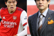 冨安健洋、アーセナル移籍及びトッテナム破談発言が英国で思わぬ波紋で誤解に発展❓❗