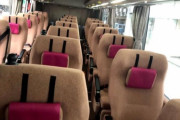 【おもしろ画像】バスの座席、ディグダになるｗｗｗｗｗ