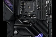 ASUS、AMD Ryzen 5000 "Zen3" CPU用マザーボード「ROG Crosshair DARK HERO」と「ROG STRIX B550-XE」を発表