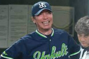 ヤクルトの将来について語れ