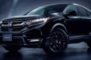 ホンダ「CR-V」がマイナーチェンジ！ ”ブラックエディション”登場