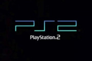 【悲報】ワイ、古いゲームに手を出そうとPS2を購入するが何のソフトが面白いのか分からない