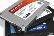 おまえらも256GBから500GBくらいのSATAのSSD余ってるよな