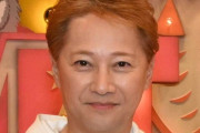 橋下徹氏、中居正広氏は『自分が悪いんだ』と思っていたけど..　ここにきての反論は「周りの法律家たちが『おかしいよね』って」