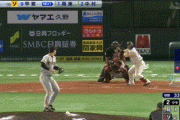 【日本シリーズ第4戦】ソフトバンク・甲斐、２ランホームラン！リードを３点に広げる！巨人・畠は２回途中４失点ＫＯ