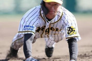 強打あり！バントあり！　「２番・近本」で得点力アップと打倒巨人！