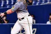 阪神ボーアが再び沈黙、連続試合安打４でストップ