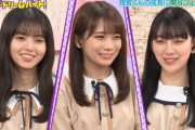 【乃木坂46】ドリームバイト、今週も本編も(・∀・)ｲｲﾈ!!