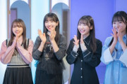 【日向坂46】メンバーの身長がイメージと違いすぎる件ｗｗｗｗｗｗｗｗｗ