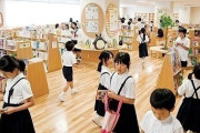 【懐古】「小学校の図書館で人気だった本」 ←何想像した？ｗｗｗｗｗｗｗ