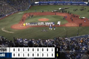 【試合結果】ヤクルト2－5横浜DeNA　高梨好投も木澤被弾で4連敗…濱田がタイムリーに猛打賞