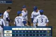 【DeNAファーム】小深田のソロHR、投手陣完封リレーで勝利！　大田が2軍実戦復帰、宮本好調維持