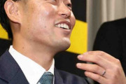 阪神・原口　200万円減でサイン　大腸がんから復帰「戻ってきてくれて、ありがとうと言っていただいた」