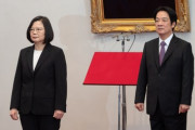 台湾・蔡総統２期目スタート　中国の「一国二制度」改めて拒絶