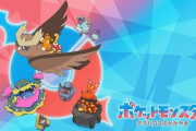 「ポケットモンスター」アニポケ30話感想 ポケモン描写が丁寧な夜のティーパーティー！ようこそポットデス！！(リコロイ実況まとめ更新再開)