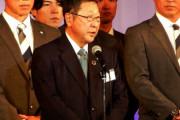 西武・後藤高志オーナー、FA宣言した山川穂高について「心から謝罪申し上げます」スポンサーら対象の「感謝の集い」で