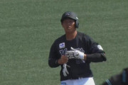 西川、満塁で走者一掃タイムリー2ベース！ロッテ二軍この回一挙5点で逆転！