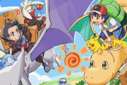【今日から】アニメ『ポケットモンスター』毎週金曜18時55分に移動へ。安田周平氏による記念イラストが公開！