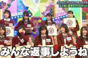 【日向坂46】キャップの「みんな返事しようね」のワンシーンがグループの差を表す決定的シーンだった。