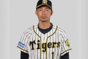 【悲報】阪神タイガースさん、あれほど阪神に貢献した鳥谷さんを捨ててしまう・・・