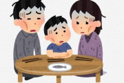 【悲報】日本は「お金が尽きて死ぬ時代」に突入へ　高齢者は「3人に1人が貧困」という過酷な現実