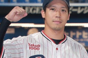 鈴木誠也よりwar稼いでた柳田悠岐と山田哲人が日本に引きこもった理由