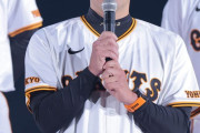 巨人・阿部監督　FA宣言残留の阪神・大山についてコメント「野球界を盛り上げていきましょう」世紀の大FA先駆者はならず