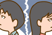 穏やかな時をすごせると思って結婚したら、喧嘩をすると掴み合いにまで発展してしまう…平和で安全な家庭はもう無理なのかな