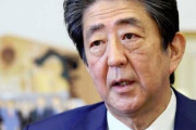 【速報】安部元首相、演説中に倒れる。銃声のような音が聞こえ出血