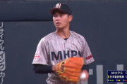 【朗報】西武ドラ２浜屋将太、ガチで即戦力！
