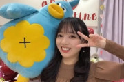 【日向坂46】齊藤京子、まいやんブランドのアクセを身にまといウキウキ