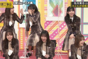 絢音ちゃんよく笑うなって思ったら後ろのまいちゅんでワロタｗｗｗ【乃木坂46】