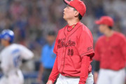 カープ栗林『七夕の悲劇』サヨナラ負けで屈辱3連敗。堂林同点犠飛も散発3安打で反撃及ばず【広島1-2x中日/試合結果】