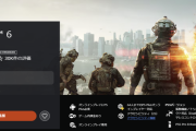 バトルフィールド6、PS5でも爆売れ、ストア評価数29000で1日でヨーテイの28000超え