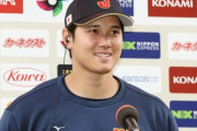 徳光和夫（82）「WBCで大谷翔平を見てから巨人の勝敗がどうでもよくなり一喜一憂しなくなった」