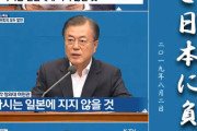 オマエラいつも負けてるやん　〜　1～3月期GDP成長率、日本は前期比0．7％、韓国は0．3％＝ネット「『二度と日本に負けない』と言った前大統領の言葉を思い出す」