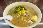 【悲報】どさん子ラーメンの店舗数が減少してしまった理由