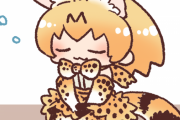【けものフレンズ】うとうとサーバル