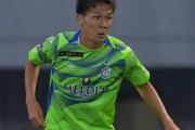 鹿島DF杉岡大暉、来季も古巣・湘南に残留へ！期限付き移籍延長濃厚（関連まとめ）